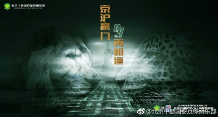aaa在线观看高清免费